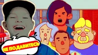 Все заказы наоборот.Тролю посетителей. Хорошая пицца/плохая пицца:)
