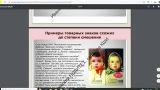 ПРИМЕР организации курса в Moodle