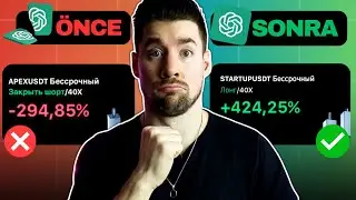 ChatGPT ile 1 Dakikada Nasıl Pro Trader Olunur? (4 İşlemde 1047% Kâr)