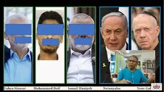 Arrest Warant Netanyahu
