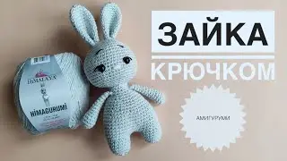 Зайка амигуруми крючком