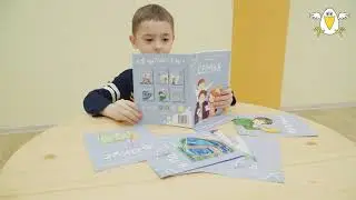Набор книжек 