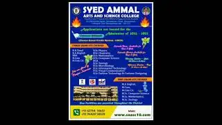 Syed Ammal Arts and Science College Admission open -2022-2023