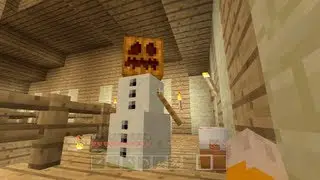 Minecraft Xbox - The First Cake [92]