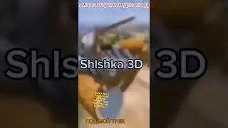 КОГДА МЫ С ШИШКОЙ ДЕЛАЕМ ДРИФТ ПОД МОЙ ТРЕК МЫ ЮТУБЕРЫ