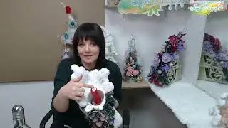 Презентация мастер-класса «Елка-тормашка», елка - подарочная упаковка. Мастер Наталья Дроздова.