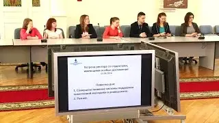 Ректор ТюмГУ Валерий Фальков встретился с лучшими студентами университета