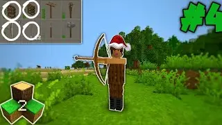 EQUIPÁNDONOS PARA LA GUERRA ⚔️ - Survivalcraft 2 - Capítulo 4 | Gse43