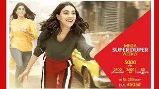 How to Jazz Mega super duper offer .Gets 6000+6000.For weekly offer.2020