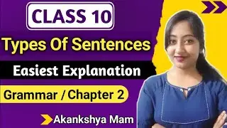 10th class english grammar chapter 2 | types of sentences class 10 | class 10 english grammar