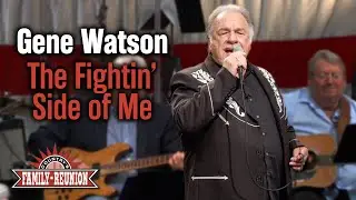 Gene Watson sings 