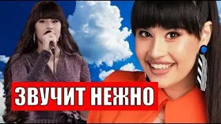 Только что, Диана Анкудинова...