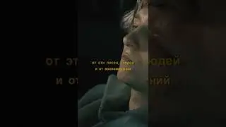 мне сильно тебя не хватает 😢 
