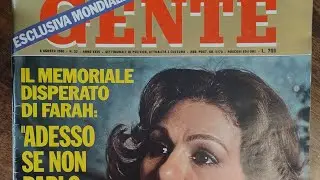 Lettura di GENTE n.32/1980 (numero uscito nella settimana della strage a Bologna del 2 agosto '80).