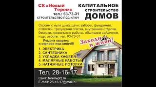 результат поездки на Попов порог.(г. Сегежа)