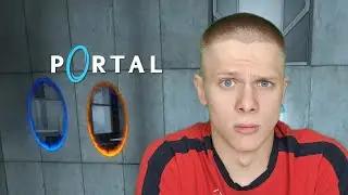 НАЧАЛО ГОЛОВОЛОМКИ. (Portal #1).