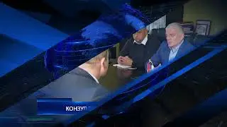 12.11.2024. U VEČERAŠNJEM GLASNIKU GLEDAĆETE...