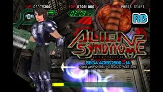 2004 PS2 Sega Ages 2500 Series Vol. 14: Alien Syndrome ALL
