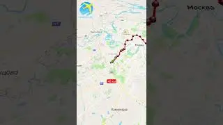 Маршрут МЦД-4 Железнодорожная - Апрелевка