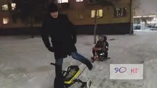 электро снегокат