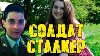 Элис Рагглз