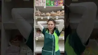 Все хорошо работаем’