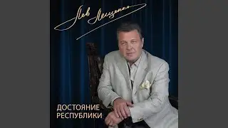 Родительский дом