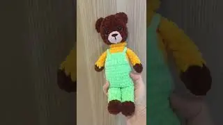 Медведь Мишка крючком 26см. 