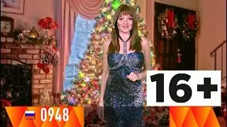 Лилия Ветлицкая - 