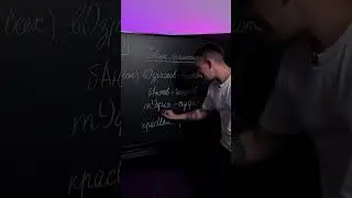 Ударения, в которых часто допускают ошибки | Русский ЕГЭ 2024 