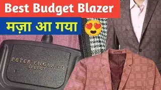Best Budget Blazer on Flipkart 🌟