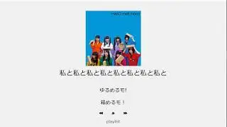 foobar2000 customized skin