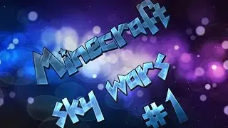 Minecraft: sky wars