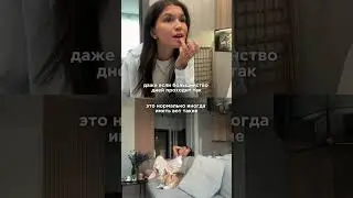 Иногда быть без энергии — это нормально 🤍
