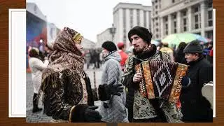 Геополитическое положение России