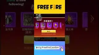 2024 #FreeFire Luck Manifesto: Ultimate Free Fire Card Revelations #Card Revelations