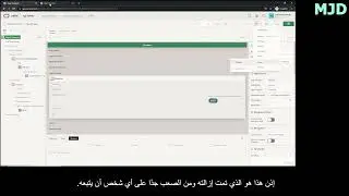 13 - Update from Oracle APEX 212 - The Complete Oracle APEX Course 2023.MjdAlabasi