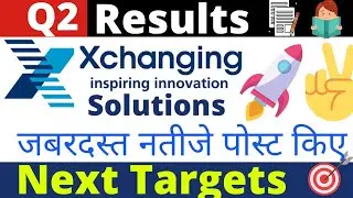 xchanging solutions share latest news, Xchanging solutions share results, pt360