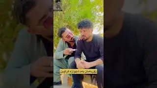 زۆربەمان بەم شێوازە بەچەند نرخێک کڕاوین