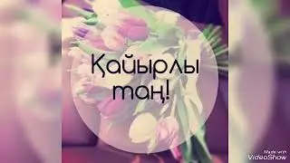 Ялгыз яшәүләре авыр бит