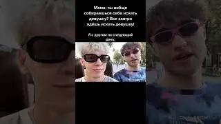 #хазяева2022