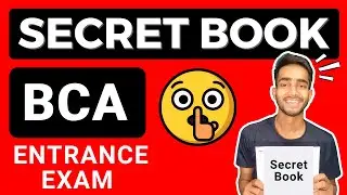 Best book to crack all BCA Entrance Exams | BCA Entrance Exam Book #bca #bcaentrance #bcabook