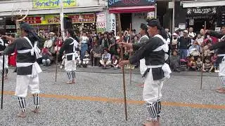 Okianwa Kobudo Bo    沖縄古武道 根型