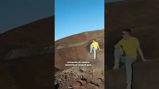 Удивительная Калифорнийская природа 😍