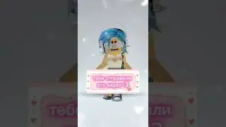 как понять что ты красивая 💋 