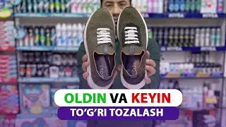 OYOQ kiyimni TO'G'RI va SAMARALI tozalash