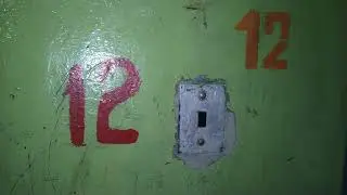 Лифты МОЭЛЗ 1983 и 1981 г.в., V=1 м/с, г/п 500, 320 кг