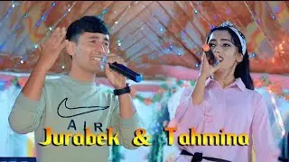 Jurabek va Tahmina - Yoshligim | Журабек ва Тахмина Ёшлигим