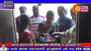 ग्रामपंचायतीच्या वतीने घरकुल लाभार्थीचे भूमीपूजन व गृहप्रवेश समारंभ उत्साहात संपन्न