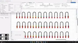 Нумерация провода v 7 TimVisio